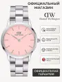 Наручные часы Daniel Wellington, серебряный/розовый