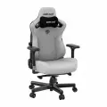 Игровое кресло Andaseat Kaiser 3, L, серый (AD12YDC-L-01-G-PV/F)