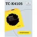 Картридж T2 TC-K4105, 15000, черный