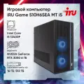 Компьютер iRU Game 510H6SEA, Intel Core i5 12400F, DDR4 16ГБ, 512ГБ(SSD), NVIDIA GeForce RTX 3050
