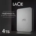 Внешний жесткий диск LaCie STLP1000400 4TB C 2,5