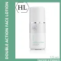 DOUBLE ACTION Holy Land DOUBLE ACTION Face Lotion | Лосьон для лица, 125 мл