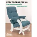 Кресло-качалка для дома и дачи с мятниковым механизм Glider 68 в ткани Микровелюр, цвет морской волны / сине-зеленый