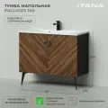 Тумба с раковиной в ванную, тумба для ванной Итана Palladio 100 987х438х850 напольная Дуб Бурбон