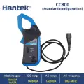 Hantek зажим постоянного и переменного тока CC65/CC650/CC800 для осциллографа, CC800
