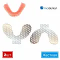 Укрепляющие сетки / решетки-прокладки для пластмассовых и ортодонтических пластинок . нижней протезов, серебристая , Hard / Твёрдая ( жесткая ) . уп: 2 шт , Инсидентал от Incidental .