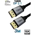 Кабель TUBON DisplayPort - DisplayPort 2.1 16К/60HZ, 8K/240Hz, 4k/240Hz, HDR, ПВХ OD6.0 DD04 3м
