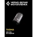 Фотопленка ЧБ Тасма 42Л 200ISO 36 кадров