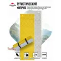 Туристический коврик Naturehike Outdoor Waterproof Lightweight Sleeping Pad Folding Ixpe Egg Crate NH19QD008 (1,8)