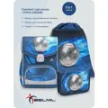 Школьный ранец BelMil Click FOOTBALL с наполнением, серия 405-45-10-SET