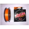 Плетеный шнур JigLine MX8 Super Silk 0,08 мм, 6,2 кг, 100 м, оранжевый