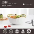 Салатник 22 х 22 х 13 см, Pampa Bay, Golden Salerno, фарфор, бусины, белый, золото, премиум посуда