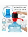 HotFrost Помпа механическая А25 красно-чёрная