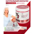 Натуральный пищевой коллаген в желе Collagen Premium с вишней 500 гр для укрепления связок и суставов , для кожи волос и ногтей, для спортсменов