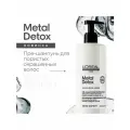 L'OREAL PROFESSIONNEL Serie Expert SE Metal Detox Уход для волос для волос, 250 мл
