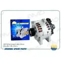 Генератор для Hyundai Solaris 2014-, KIA Rio 2014- / арт. AMDEL661 / бренд ASIN / OEM 373002B610