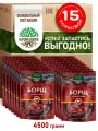 Готовое натуральное блюдо в реторт-пакете Борщ Кронидов Сухой паек для охоты, рыбалки, в поход Набор 15 шт. по 300 гр.