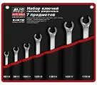 Набор ключей гаечных разрезных в сумке (8-19 мм) (7 предметов) AVS K4N7M