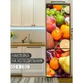 Интерьерная наклейка на холодильник Фрукты с кокосом для декора дома, размер 62х180 см