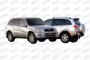 Клык переднего бампера левый черный Toyota Rav4 00-03 PRASCO арт. TY2831204