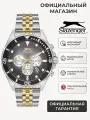 Наручные часы Slazenger, золотой, серебряный