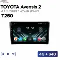 Штатная магнитола Тойота Авенсис Т250 FarCar S280+ (Toyota Avensis T250) 2003-2009 на Android (4GB/64GB/WiFi/GPS/BT/IPS)