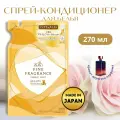 NS FAFA Кондиционер-спрей для тканей с цветочно-мускусным ароматом Fine Fragrance Beaute, сменный блок, 270мл