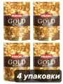 Кофе растворимый Milagro Gold Roast 150 г x 4 шт