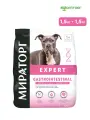 Мираторг Expert Gastrointestinal сухой корм для взрослых собак всех пород при нарушениях пищеварения Ягненок, 1,5 кг. х 2 шт