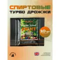 Дрожжи спиртовые Alcotec Fruit Turbo, 10 шт. 600 гр.