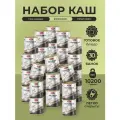 Тушенка Ассорти Каша особая с тушеной говядиной 340 гр. Стандарт - 30 шт