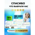Скрипка в кейсе Fabio SF3600 (3/4), Black