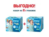 Nepia Трусики GENKI высокой впитываемости р. XL 12-17 кг 52 шт. (2 упаковки*26 шт.) Оригинальные Япония