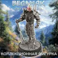 Фигурка Имлерих Ведьмак 3 от Dark Horse