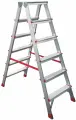 Стремянка NV3120 Новая Высота 6 ступеней 2-х сторонняя алюминиевая, рабочая высота 3.32 м, нагрузка 150 кг.