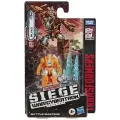Трансформеры Toys War for Cybertron: Siege Series Firedrive Lionizer Blowpipe Pteraxadon Aimless Caliburst, WFC-S45 Rung