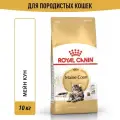 Сухой корм для кошек Royal Canin Adult для породы мейн кун, 10 кг