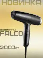 BaByliss PRO Фен профессиональный парикмахерский Falco 2000Вт 2 насадки-концентратора и диффузор в комплекте. Сделано в Италии