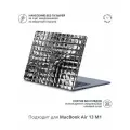 Виниловое покрытие, наклейка для MacBook Air 13 M1 Крышка + Задняя часть