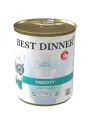 Бест Диннер Vet Profi Obesity консервы для собак для сниж избыточной массы тела с лососем,340г х 6шт