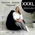 Кресло-мешок мягкое, внешний чехол из велюра, цвет черный, размер XXXL