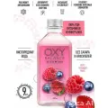 Напиток OXY BALANCE VITAMINS Ягодный микс, без сахара, без красителей, 0,4 л, 9 шт