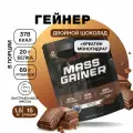 Гейнер TobePRO MASS GAINER для набора массы Двойной шоколад, 1,5 кг/15 порций