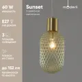 Светильник подвесной Moderli V10919-P Sunset