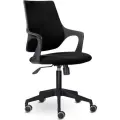 Кресло офисное Utfc М-804 Ситро/Citro blackPL Ср QH21-1323 (черный)