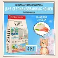 ZILLII Light/Sterilized Cat Сухой корм для взрослых кошек с избыточным весом и стерилизованных 4кг Белая Рыба с Лососем