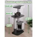 Когтеточка для кошек с домиком Етк Зоо Кошачья крепость 122,122 х 52 х 40 см, серый и черный ковролин