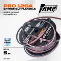 Провод акустический AMP PRO 12Ga OFC Extremely flexible медь 100% 5 метров