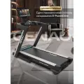Складная беговая дорожка Genau Neogen N6000 для дома, электрическая