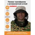 Шляпа KATRAN Кайман, 60, лето, бежевый